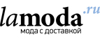 Скидка 50% на модную одежду и обувь! Цены пополам! - Усть-Кокса