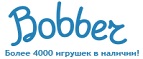 300 рублей в подарок на телефон при покупке куклы Barbie! - Усть-Кокса