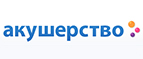 Распродажа игрушек со скидками до 68%! - Усть-Кокса